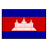 Cambodia